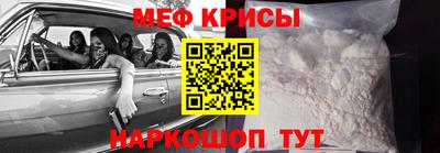 гашишное масло Заводоуковск