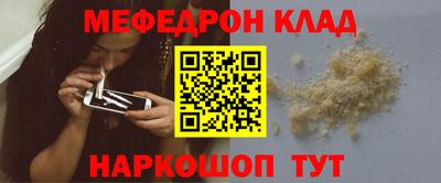 гашишное масло Заводоуковск