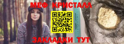 гашишное масло Заводоуковск