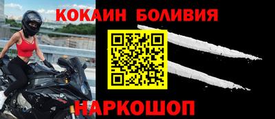 гашишное масло Заводоуковск
