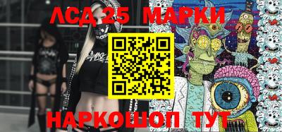 меф VHQ Заволжье
