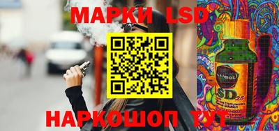 меф VHQ Заволжье