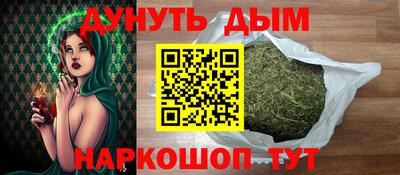 2c-b Жуковский