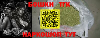 меф VHQ Заволжье