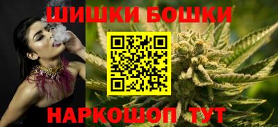 меф VHQ Заволжье