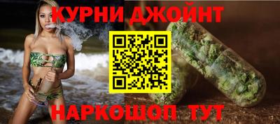 меф VHQ Заволжье
