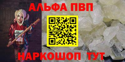 2c-b Жуковский