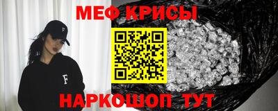 гашишное масло Заводоуковск