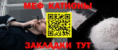 гашишное масло Заводоуковск