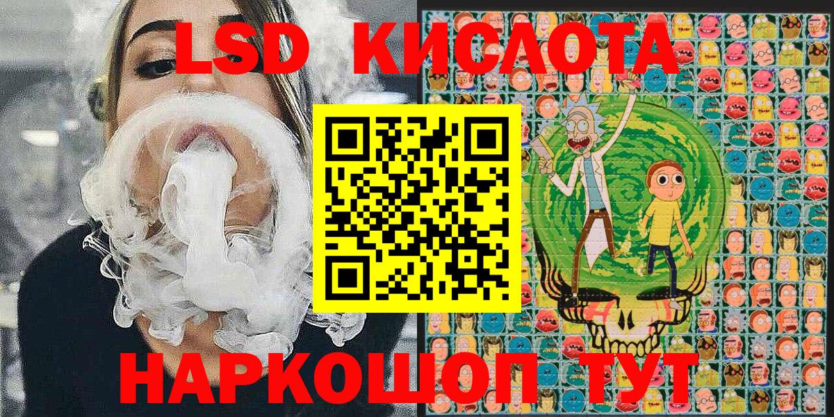 Марки NBOMe 1500мкг  Вход с VPN  Марки NBOMe 1500мкг  дарнет шоп  Мариинск 